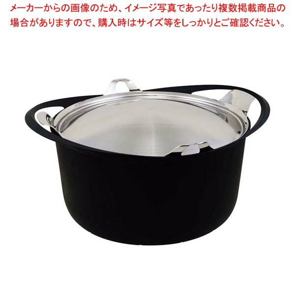 KOMIN(コーミン)鉄鋳物 両手鍋 22cm KO-3306【厨房館】