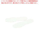 【まとめ買い10個セット品】スリッパ 中敷シート クリーンシート 和紙君(個別包装無)100組入 ZA-01A【厨房館】