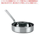 KM プチパン 浅型片手鍋 12cm SP12SH【厨房館】