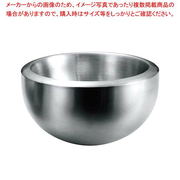 【まとめ買い10個セット品】KM 二重サラダボール KAOSB82【厨房館】
