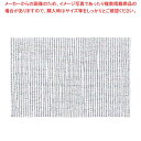 テーブルクロス用 すべり防止シート 75cm×120cm【厨房館】