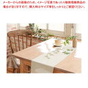 ハイブリット透明テーブルクロス 90cm×10m巻 厚み1mm HCR10090【厨房館】