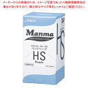 ハンドソープHSi 500ml【厨房館】