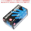 【まとめ買い10個セット品】ニトリル手袋 ニトリルザウルス パウダーフリー ブルー(100枚入)M【厨房館】