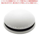 【まとめ買い10個セット品】エコチャイム 送信機(電池レス)丸型 ホワイト EC-311【厨房館】