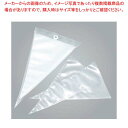 【まとめ買い10個セット品】せき ポリエチレン絞り袋 PE-50(50枚入)【厨房館】
