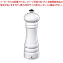 ザッセンハウス ベルリン ペパーミル SWH 18cm ZAS020410【厨房館】