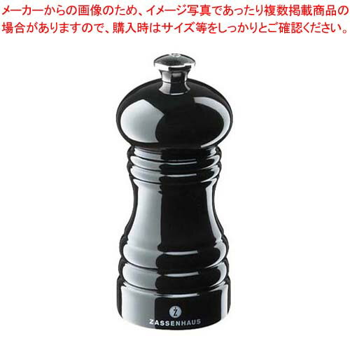 ڤޤȤ㤤10ĥåʡۥåϥ ٥ ȥߥ BKP 12cm ZAS020212ڿ˼ۡ