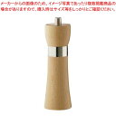 【まとめ買い10個セット品】ザッセンハウス ハンブルク ソルトミル NTR 18cm ZAS020717【厨房館】