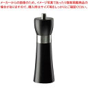 ザッセンハウス ハンブルク ソルトミル MBK 18cm ZAS020748【厨房館】