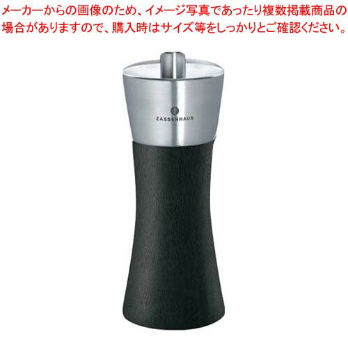 【まとめ買い10個セット品】ザッセンハウス アウグスブルク ペパーミル MBK 14cm ZAS025040【厨房館】