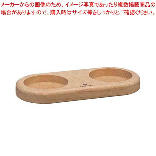 【まとめ買い10個セット品】ザッセンハウス ミルトレー NTR ハンドル無 ZAS036015【厨房館】