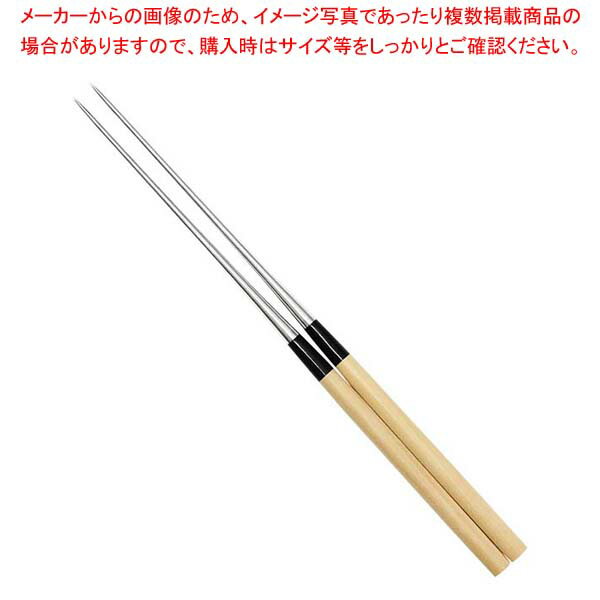 商品の仕様●外寸(mm)：全長320mm ●重量:65g●材質：ステンレス※商品画像はイメージです。複数掲載写真も、商品は単品販売です。予めご了承下さい。※商品の外観写真は、製造時期により、実物とは細部が異なる場合がございます。予めご了承下さい。※色違い、寸法違いなども商品画像には含まれている事がございますが、全て別売です。ご購入の際は、必ず商品名及び商品の仕様内容をご確認下さい。※原則弊社では、お客様都合（※色違い、寸法違い、イメージ違い等）での返品交換はお断りしております。ご注文の際は、予めご了承下さい。→単品での販売はこちら