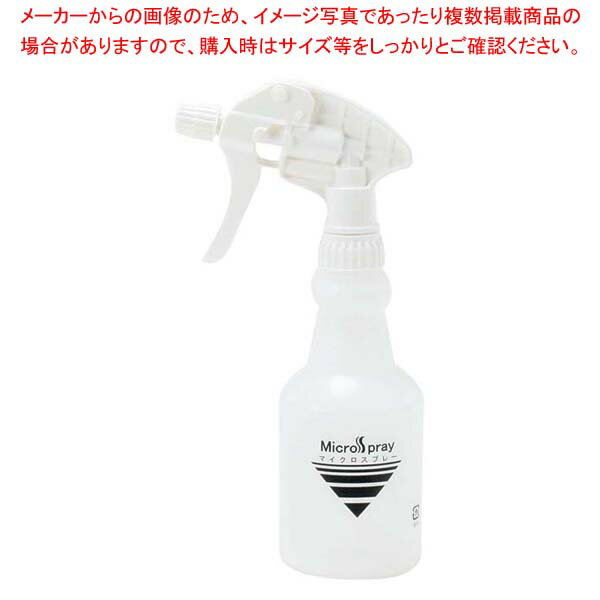 商品の仕様●外寸(mm)： 高さ235●内寸(mm)：φ75 容量250ml●重量:75g●容量:容量250ml●材質：PP樹脂 PE樹脂 ●製造国：台湾■● キャップを調節することで噴霧量を調節出来ます。● 希釈メモリ付きです。● 携帯しやすい250mlボトルです。※商品画像はイメージです。複数掲載写真も、商品は単品販売です。予めご了承下さい。※商品の外観写真は、製造時期により、実物とは細部が異なる場合がございます。予めご了承下さい。※色違い、寸法違いなども商品画像には含まれている事がございますが、全て別売です。ご購入の際は、必ず商品名及び商品の仕様内容をご確認下さい。※原則弊社では、お客様都合（※色違い、寸法違い、イメージ違い等）での返品交換はお断りしております。ご注文の際は、予めご了承下さい。