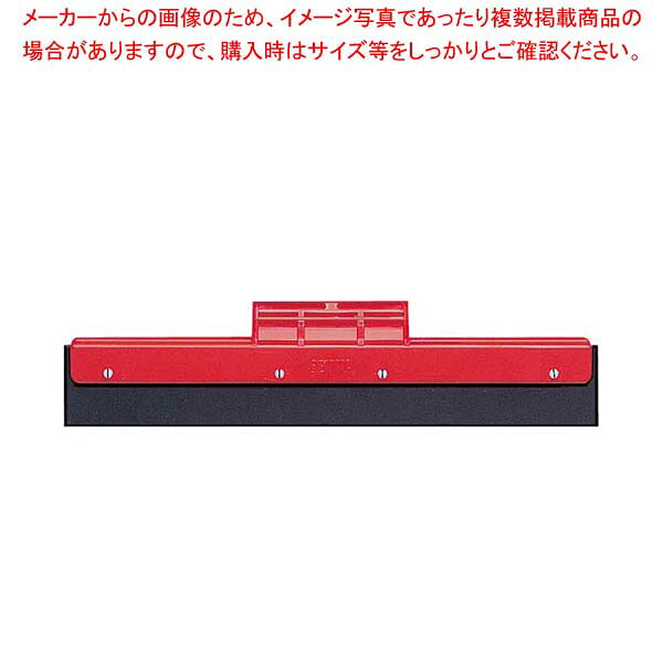商品の仕様●外寸(mm)：350×120 横350 ●重量:145g●材質：ABS樹脂 合成ゴム ●製造国：日本■● 使う場所を色で区別出来る5色のカラー● 柔らかく弾力のあるゴムを採用し床の凹凸にも対応出来ます。● ゴムの取り換えはコイン1枚で簡単に行えます。※商品画像はイメージです。複数掲載写真も、商品は単品販売です。予めご了承下さい。※商品の外観写真は、製造時期により、実物とは細部が異なる場合がございます。予めご了承下さい。※色違い、寸法違いなども商品画像には含まれている事がございますが、全て別売です。ご購入の際は、必ず商品名及び商品の仕様内容をご確認下さい。※原則弊社では、お客様都合（※色違い、寸法違い、イメージ違い等）での返品交換はお断りしております。ご注文の際は、予めご了承下さい。