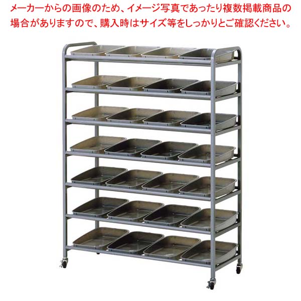 塼å 塼 ȥ쥤 1X562Y ZD77ڿ˼ۡ