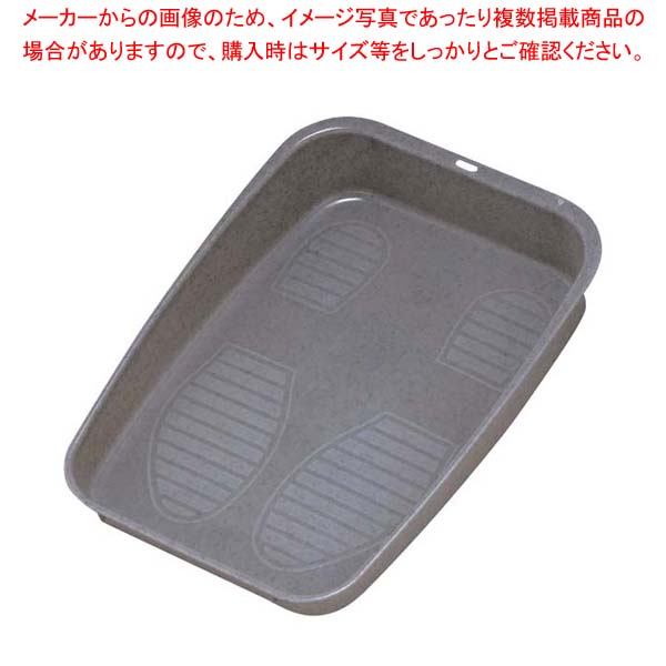 商品の仕様●外寸(mm)：330×240×H62 ●材質：ポリプロピレン ■● 取り外して簡単に清掃できます。※商品画像はイメージです。複数掲載写真も、商品は単品販売です。予めご了承下さい。※商品の外観写真は、製造時期により、実物とは細部が異なる場合がございます。予めご了承下さい。※色違い、寸法違いなども商品画像には含まれている事がございますが、全て別売です。ご購入の際は、必ず商品名及び商品の仕様内容をご確認下さい。※原則弊社では、お客様都合（※色違い、寸法違い、イメージ違い等）での返品交換はお断りしております。ご注文の際は、予めご了承下さい。