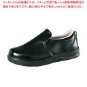 【まとめ買い10個セット品】ノサックス 厨房靴 グリップキング 先芯入 黒 GKS-B 25.5cm【厨房館】