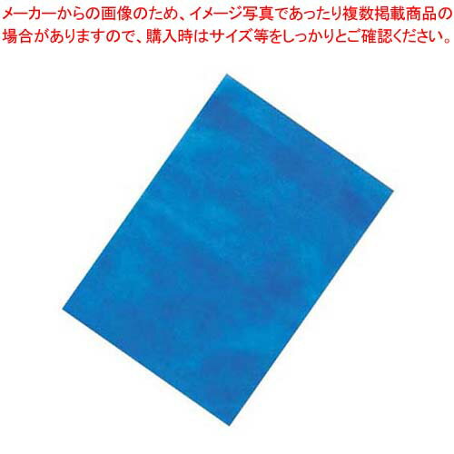 業務用だし袋 だしとりサンエース 特大 ブルー(100枚入り)500×600mm【厨房館】