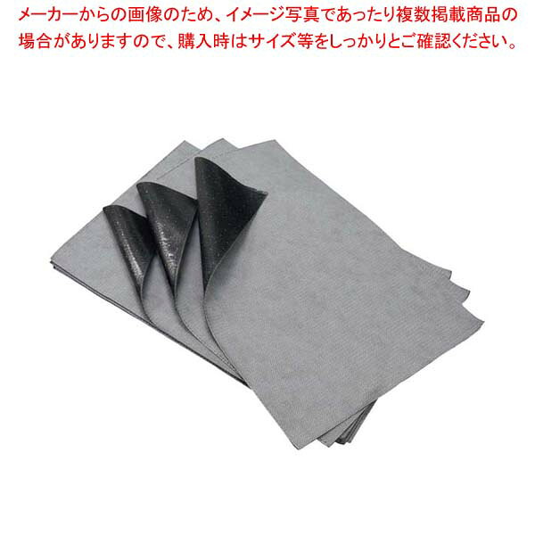 Other - ピグ グリッピーマット カットタイプ(15枚入)MAT3220G【厨房館】