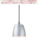 ランプウォーマー HL-8(MS)マットシルバー【厨房館】