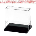 えいむ アクリル ナフキン立て NT-27 黒【厨房館】