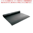 イージーバーベキューシート 400×300【厨房館】
