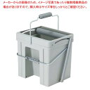モップ絞り器S CE-766-010-5【厨房館】