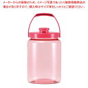 プラスチック カラー果実酒びん R型 4.2L ピンク【厨房館】