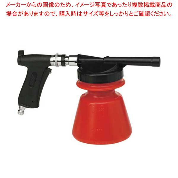 フォームスプレーヤー 1.4L レッド 93054【厨房館】