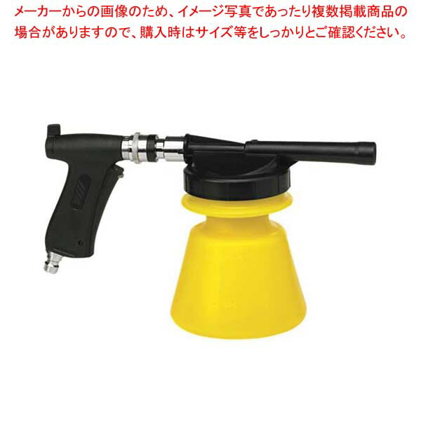 フォームスプレーヤー 1.4L イエロー 93056【厨房館】