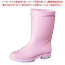 弘進 長靴 ゾナG5 ピンク 28cm【厨房館】