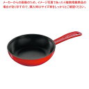 【まとめ買い10個セット品】ストウブ スキレット チェリー 40501-146【厨房館】