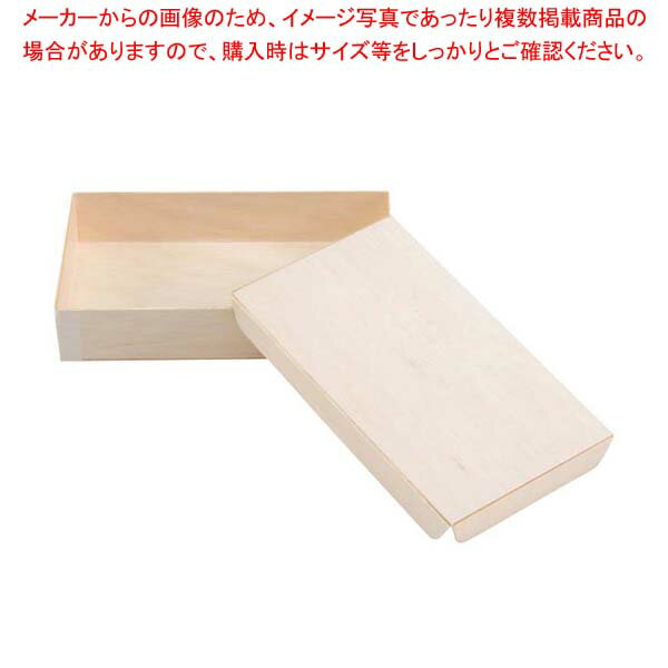 ココおり 和菓子6個本体(50枚入)FD121-182B【厨房館】