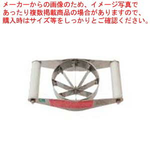 ヒラノ マルチプレスカッター用替刃 D2N クシ切り用 8分割【厨房館】