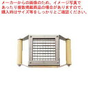 ヒラノ マルチプレスカッター用替刃 H1 スティック用 12mm角【厨房館】