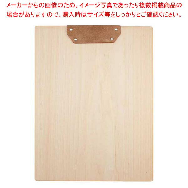 商品の仕様●外寸(mm)：235×320 ●重量:260g●材質：※商品画像はイメージです。複数掲載写真も、商品は単品販売です。予めご了承下さい。※商品の外観写真は、製造時期により、実物とは細部が異なる場合がございます。予めご了承下さい。※色違い、寸法違いなども商品画像には含まれている事がございますが、全て別売です。ご購入の際は、必ず商品名及び商品の仕様内容をご確認下さい。※原則弊社では、お客様都合（※色違い、寸法違い、イメージ違い等）での返品交換はお断りしております。ご注文の際は、予めご了承下さい。