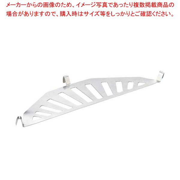 業務用厨房機器の飲食店厨房館の12角しゃぶしゃぶなべ用 水切プレート【厨房館】|詳細画像