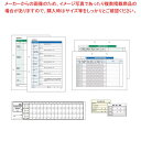 商品の仕様●外寸(mm)：A4 ●重量:290g●材質：※商品画像はイメージです。複数掲載写真も、商品は単品販売です。予めご了承下さい。※商品の外観写真は、製造時期により、実物とは細部が異なる場合がございます。予めご了承下さい。※色違い、寸法違いなども商品画像には含まれている事がございますが、全て別売です。ご購入の際は、必ず商品名及び商品の仕様内容をご確認下さい。※原則弊社では、お客様都合（※色違い、寸法違い、イメージ違い等）での返品交換はお断りしております。ご注文の際は、予めご了承下さい。