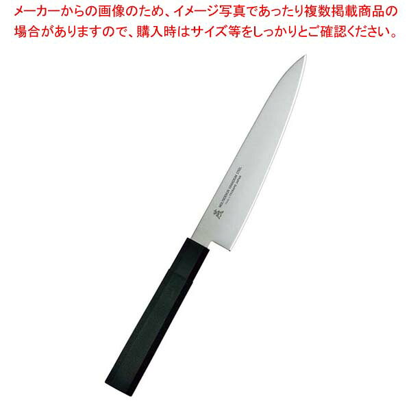 商品の仕様●外寸(mm)：刃渡：180　全長：307 ●重量:75g●材質：刃：モリブデン・バナジウム鋼　柄：ノバロンAGZ330（銀系無機抗菌剤）入りエラストマー樹脂 ●製造国：日本■●ハンドルは一体成型でエラストマー樹脂に抗菌剤が入っているため、衛生面に優れています。●刃は水砥で本格的な刃付けを施し、鋭い切れ味が長く持続します。※商品画像はイメージです。複数掲載写真も、商品は単品販売です。予めご了承下さい。※商品の外観写真は、製造時期により、実物とは細部が異なる場合がございます。予めご了承下さい。※色違い、寸法違いなども商品画像には含まれている事がございますが、全て別売です。ご購入の際は、必ず商品名及び商品の仕様内容をご確認下さい。※原則弊社では、お客様都合（※色違い、寸法違い、イメージ違い等）での返品交換はお断りしております。ご注文の際は、予めご了承下さい。