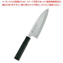 燕シリーズ 出刃 21cm W-1129【厨房館】