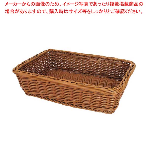 �֥�åɥХ����å�(�ݥ�饿����)1/2 �֥饦�� HTBK-628�ڿ�˼�ۡ�