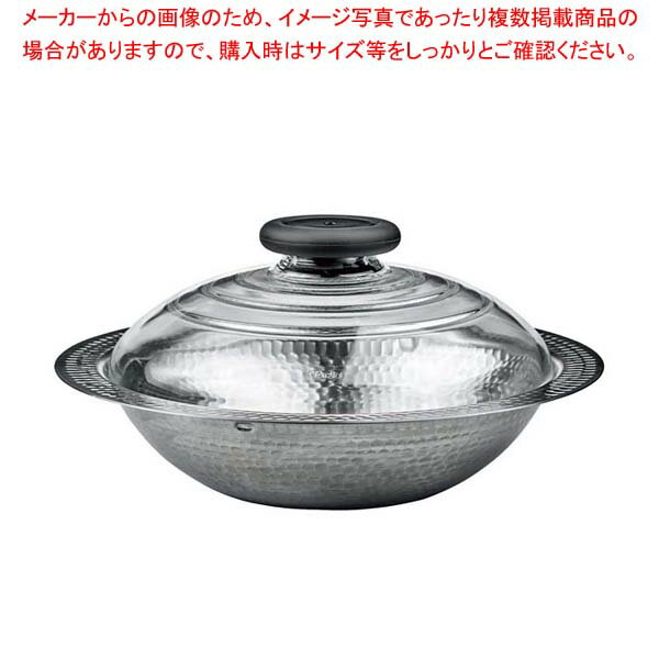 ハリオ フタがガラスのIH対応ステンレス鍋26 雪平 MIS-26【厨房館】