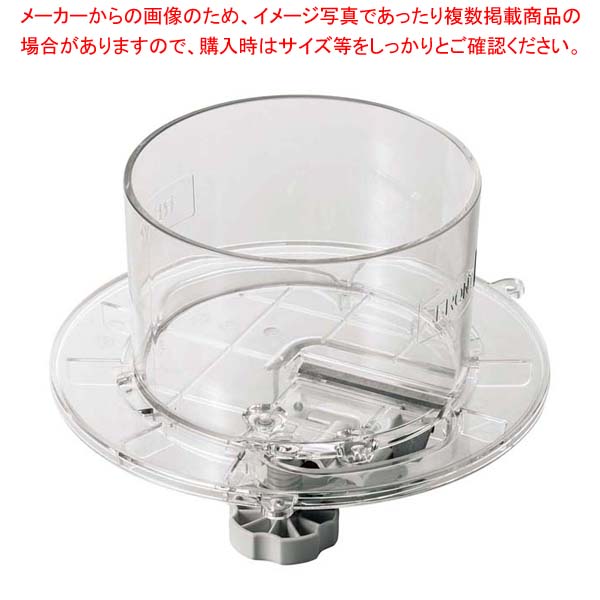 [ 働く現場に、冷たい味方！かき氷で熱中症予防] 初雪 ブロックアイススライサー HB-320A専用カートリ..