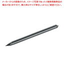 加圧式ステンレスボールペン(クリップなし)KSB-130NPT【厨房館】