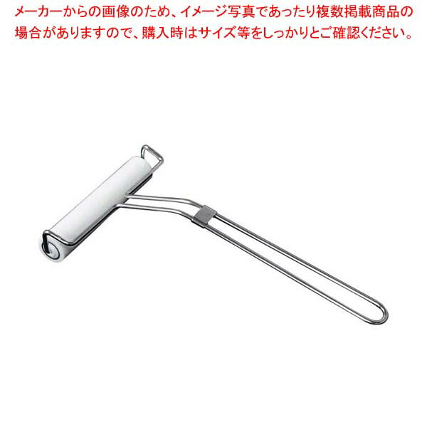 クリテイクローラー ワイヤーグリップ ロンググリップ L250 CTR-160W【厨房館】