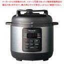 パナソニック 電気圧力鍋 SR-MP300-K【厨房館】