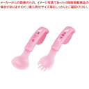 子供食器 ハローキティ スプーン&フォークセット CPB-5 72659【厨房館】