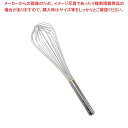 EBM 18-8 泡立 #17 51cm ステンキャップ【厨房館】