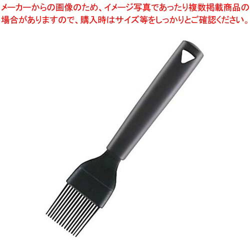 マトファー シリコンクッキングブラシ 113041【厨房館】